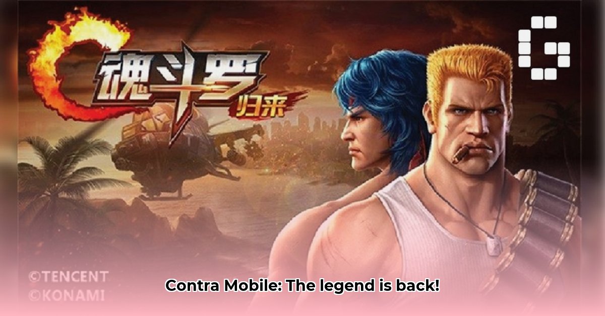 contra-for-mobile